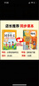 小學(xué)生同步作文四年級下冊 部編人教版 小學(xué)語(yǔ)文同步教材思維導圖閱讀理解寫(xiě)作技巧思路素材積累范文書(shū) 曬單實(shí)拍圖