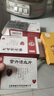[世懷堂]紫丹活血片 50mg*12片 3盒裝 曬單實(shí)拍圖