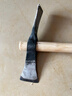 創(chuàng)京鑫選德國品質(zhì)鋤頭挖筍專用錳鋼鍛造挖冬筍鋤鎬兩用農(nóng)用戶外洋鎬 多功能鋤斧 小號 曬單實拍圖