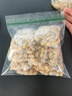 小哈豬（XIAOHAZHU） 【自動(dòng)冷藏、恒溫發(fā)酵】 智能溫控酸奶機家用小型全自動(dòng)制冷多功能智能免看管米酒納豆機 牛奶白01（含1個(gè)800毫升高硼硅玻璃內膽） 曬單實(shí)拍圖