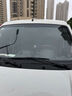 汽車(chē)玻璃裂紋修復前擋風(fēng)玻璃修復工具修補劑玻璃裂紋修復還原劑液 買(mǎi)二送一】20cm以?xún)攘押弁扑]購買(mǎi) 曬單實(shí)拍圖