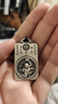 順慶銀樓s999足銀生肖守護神吊墜隨身護身送朋友禮物送女友七夕禮物 生肖猴吊墜約22克+證書 曬單實拍圖