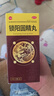 鎖陽(yáng)固精丸濃縮丸治早泄嚴重專(zhuān)用藥 時(shí)間短硬度差用手過(guò)度腎虛補腎固精 早泄龜頭敏感射精快專(zhuān)男科用藥延時(shí) 5盒【嚴重早泄藥剛進(jìn)就泄】強效療治裝 正品-不加激素 曬單實(shí)拍圖
