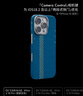 newcloth火星日落火星殼【云飛兄的BLN】iPhone16/15 華為X5/X3系列磁吸超薄高級手機殼 【云飛兄的BLN】 iPhone 15 ProMax 曬單實(shí)拍圖