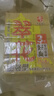 老G翠花方塊餌料1號鰱鳙酸臭草莓2號6號酒香腥香野釣全能巨物方塊 【翠花3號】好臭丨專(zhuān)攻鰱鳙 曬單實(shí)拍圖
