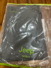 JEEP SPIRIT夏季休閑褲男2025新薄款時尚百搭商務通勤寬松直筒褲子男純棉長褲 819深灰色 常規(guī) 32 腰圍二尺五 曬單實拍圖