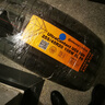 德國馬牌（Continental）【包安裝】馬牌輪胎 UltraContact UC6 SUV 系列 靜音舒適耐磨 255/45R20 105W 捷途X70X95 曬單實拍圖