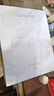無(wú)限極無(wú)限極萃雅瑩白護膚品正品套裝美白系列潔面乳爽膚水精華乳補水 瑩白套盒*1套 曬單實(shí)拍圖