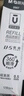 晨光2007優(yōu)品按動中性筆芯0.5mm碳素黑色按動筆芯子彈頭U-5學(xué)生用水筆替芯考試專用速干學(xué)生用 【黑色】36支共3盒 曬單實拍圖