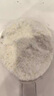 北京同仁堂中國郵政七白飲十白飲農(nóng)品膠原蛋白蝦青素杏仁燕窩七百飲獨(dú)立包裝 【官方艦旗店】5盒一療程50袋【以白潤白】拍1發(fā)3 曬單實(shí)拍圖
