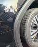 點繽汽車塑料劃痕修復劑輪眉劃痕修復黑色塑料保險杠剮蹭翻新修復神器 2只裝【大面積損傷用】 曬單實拍圖