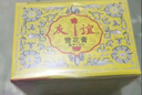 友誼上海友誼雪花膏補(bǔ)水保濕滋潤(rùn)面霜上海家化老牌國(guó)貨潤(rùn)膚護(hù)膚品 1瓶*60g塑瓷瓶 曬單實(shí)拍圖