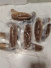 星海灣大連冷凍海參 遼參 固形物85% 非即食 送禮滋補(bǔ) 一斤 10-12頭 曬單實(shí)拍圖