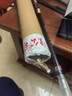 威聯(lián)盟2000型HS紡車(chē)輪泛用魚(yú)線(xiàn)輪路亞磯釣路滑海釣輪子遠投漁輪漁具 曬單實(shí)拍圖