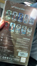 嘜嗖mysole適用蘋(píng)果15/16ProMax康寧鋼化膜無(wú)塵倉iPhone15Pro新款手機膜16貼膜Plus全屏高清防摔鋼化膜 【康寧裝甲防護膜】帶無(wú)塵倉 iPhone16 曬單實(shí)拍圖