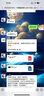 【簡(jiǎn)歷代做】專業(yè)簡(jiǎn)歷制作 個(gè)人定制求職簡(jiǎn)歷優(yōu)化修改 中英文簡(jiǎn)歷代寫潤(rùn)色 應(yīng)屆生求職跳槽面試輔導(dǎo)小升初 收費(fèi)標(biāo)準(zhǔn)五（簡(jiǎn)歷代做） 曬單實(shí)拍圖