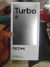 小米（MI）REDMI turbo4 紅米turbo4 全新5G手機(jī) 天璣8400-Ultra 快充長(zhǎng)續(xù)航智能手機(jī) 暗影黑 16GB+512GB 曬單實(shí)拍圖