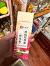 骉祥云南鮮花玫瑰汁原漿濃縮玫瑰液食用飲料奶茶店沖飲品原料玫瑰露z 玫瑰汁原漿300g 曬單實(shí)拍圖