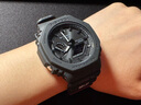 卡西歐（CASIO）G-SHOCK 卡西歐排球少年聯(lián)名手表特殊禮盒 運(yùn)動潮流手表 藍(lán)牙連接 GA-B2100-1A1PRY【音駒】 曬單實(shí)拍圖