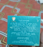 麻哈嘛哈嬰樂(lè)霜膏嬰兒霜抑菌膏馬哈小神霜30g妝字號(hào)面霜嬰樂(lè)爽 麻哈多效面霜 曬單實(shí)拍圖