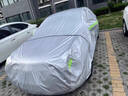 西尼可廣汽豐田卡羅拉銳放車衣全車罩豪華版雷凌紳寶D5013-24款防曬防雨 加棉絨加厚牛津布【數(shù)碼迷彩】汽車車衣罩外套 2013-2024款豐田卡羅拉銳放專用車衣罩 曬單實(shí)拍圖