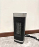 海爾（Haier）暖風(fēng)機(jī)/取暖器家用/電暖器/熱風(fēng)機(jī)/電熱風(fēng)扇/電暖氣/臺(tái)地兩用速熱節(jié)能桌面臺(tái)式立式辦公室烤火爐 【整屋升溫】遙控恒溫HNF-S2047A 曬單實(shí)拍圖