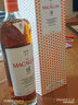 麥卡倫（MACALLAN）18年 臻彩系列 蘇格蘭高地 單一麥芽威士忌 700ml 43度 進(jìn)口洋酒 曬單實(shí)拍圖