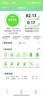 馳兔適用于九號電動車鋰電池nzmix電池 mzmix fzmix F30C直上FMIX NzMix/MzMix【72V120Ah】+15A 曬單實(shí)拍圖