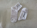 浪莎襪子男夏季薄款純棉透氣白色青少年運動(dòng)襪男100%全棉男士中筒 白色共 6雙 均碼 男襪39-44純棉/網(wǎng)眼透氣/吸汗 曬單實(shí)拍圖