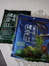 小熊船長 億海裙帶菜絲230g 開袋即食下飯菜海藻壽司海草沙拉海白菜絲 芥末味230g*5袋 曬單實(shí)拍圖