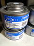 巨博（JOBO）小火鍋燃料礦物油植物油酒精爐燃料一次性戶外便攜替代酒精罐 【旋蓋】雙頭燃燒約120分鐘 8.3cm 6罐裝 曬單實拍圖