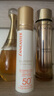 蘭嘉絲?。↙ANCASTER）   面部防曬 防曬亮采霜50ml SPF50 曬單實(shí)拍圖
