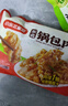 小東北星廚正宗東北老式鍋包肉家常菜帶料包預制菜加熱休閑速食小吃半成品 350g鍋包肉*1袋 曬單實(shí)拍圖