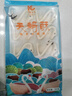 裕點(diǎn)天鵝榴蓮酥宴會(huì )商用酒店特色點(diǎn)心油炸速凍半成品糕點(diǎn)食品港式名點(diǎn) 天鵝榴蓮頭10個(gè) 曬單實(shí)拍圖