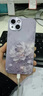 思唯創(chuàng  )適用蘋(píng)果17promax手機殼iPhone16pro手機保護套鈦金屬漆鏡頭全包防摔馥郁荷花女款保護殼超薄簡(jiǎn)約 【馥郁荷花紫】親膚手感+強力防摔 iPhone14 曬單實(shí)拍圖