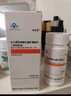 葆佳曼艾蘭得優(yōu)星牌多種維生素礦物質(zhì)片孕期哺乳期備孕維生素葉酸鈣營養(yǎng) 1盒裝 曬單實拍圖
