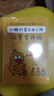 小懶財富自由之路從基金開(kāi)始 新手也能看懂的理財入門(mén)書(shū) 讀懂股市從零開(kāi)始學(xué)基金理財指數基金定投入門(mén)書(shū)籍個(gè)人理財 熱賣(mài)中！小懶財富自由之路:從基金開(kāi)始 曬單實(shí)拍圖