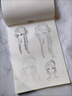 速寫本動漫入門漫畫人物美少女男Q版古風淺印控筆線稿臨摹描摹本動漫入門美少女篇 【標準入門】四冊套裝 曬單實拍圖