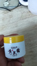 云南本草國貨老牌子黃芪霜100%正品去黃抗皺衰老緊致淡紋補水提亮保濕面霜 1盒【嘗鮮裝】 曬單實(shí)拍圖