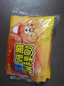 哈利熊暖寶寶貼暖貼寶寶貼發(fā)熱貼暖身貼保暖貼熱帖暖貼宮暖大姨媽暖貼 暖寶寶貼40片【發(fā)熱10小時】 曬單實(shí)拍圖