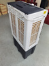 揚(yáng)子冷風(fēng)機(jī)空調(diào)扇制冷水冷電冷風(fēng)扇加水冷氣機(jī)家用空調(diào)扇商用可移動工業(yè)空調(diào)制冷風(fēng)扇大風(fēng)量 商用/工業(yè)機(jī)械款【1.2米】 曬單實拍圖