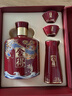 舍得酒 龍年生肖收藏紀(jì)念酒 54度 500mL 4盒 整箱裝 曬單實(shí)拍圖