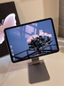 競(jìng)閃Ipad觸點(diǎn)無(wú)線充電磁吸支架平板電腦360度隨意旋轉(zhuǎn)適用apple蘋果2024iPad pro (M4）11英寸      曬單實(shí)拍圖