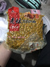 老壇五谷雜糧1000克玉米小麥水麥庫池塘鯽魚(yú)鯉魚(yú)草魚(yú)窩料谷麥發(fā)酵 老壇五谷雜糧1000克（玉米） 曬單實(shí)拍圖