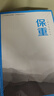 【現(xiàn)貨速發(fā)】大冰作品全集正版 大冰新書保重小孩你壞啊2.0乖摸摸頭2.0大冰的小藍(lán)書系列 不含大冰我不好嗎好 保重+啊2.0+乖摸摸頭2.0 乖摸摸頭2.0大冰的小藍(lán)書系列 不含大冰我不好嗎好 曬單實拍圖