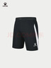 卡爾美（KELME）運動(dòng)短褲男夏季撞色專(zhuān)業(yè)足球比賽訓練短褲 黑色  M  曬單實(shí)拍圖
