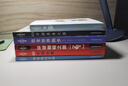 【任選包郵】孤獨星球旅行指南 Lonely Planet  LP自駕游旅行 美食之旅地圖 旅游地圖 環(huán)球咖啡之旅 曬單實拍圖