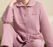 俞兆林媽媽睡衣女秋冬季中老年空氣夾棉加厚大碼可外穿夾層家居服套裝 曬單實(shí)拍圖
