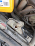 高德潤(rùn)達(dá) 機(jī)油半合成機(jī)油SL級(jí)汽車發(fā)動(dòng)機(jī)潤(rùn)滑油機(jī)油養(yǎng)車汽車用品勁音N5 SL級(jí)5W-30 4L 曬單實(shí)拍圖