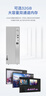 聯(lián)想（Lenovo）天逸510S 酷睿14代i5/i7 商務(wù)辦公臺(tái)式機(jī)電腦迷你小主機(jī) 學(xué)習(xí)家用臺(tái)式電腦全套整機(jī) 單主機(jī)(帶鍵鼠無(wú)顯示器) 定制 14代i7-14700 16G 1TB固態(tài) 曬單實(shí)拍圖